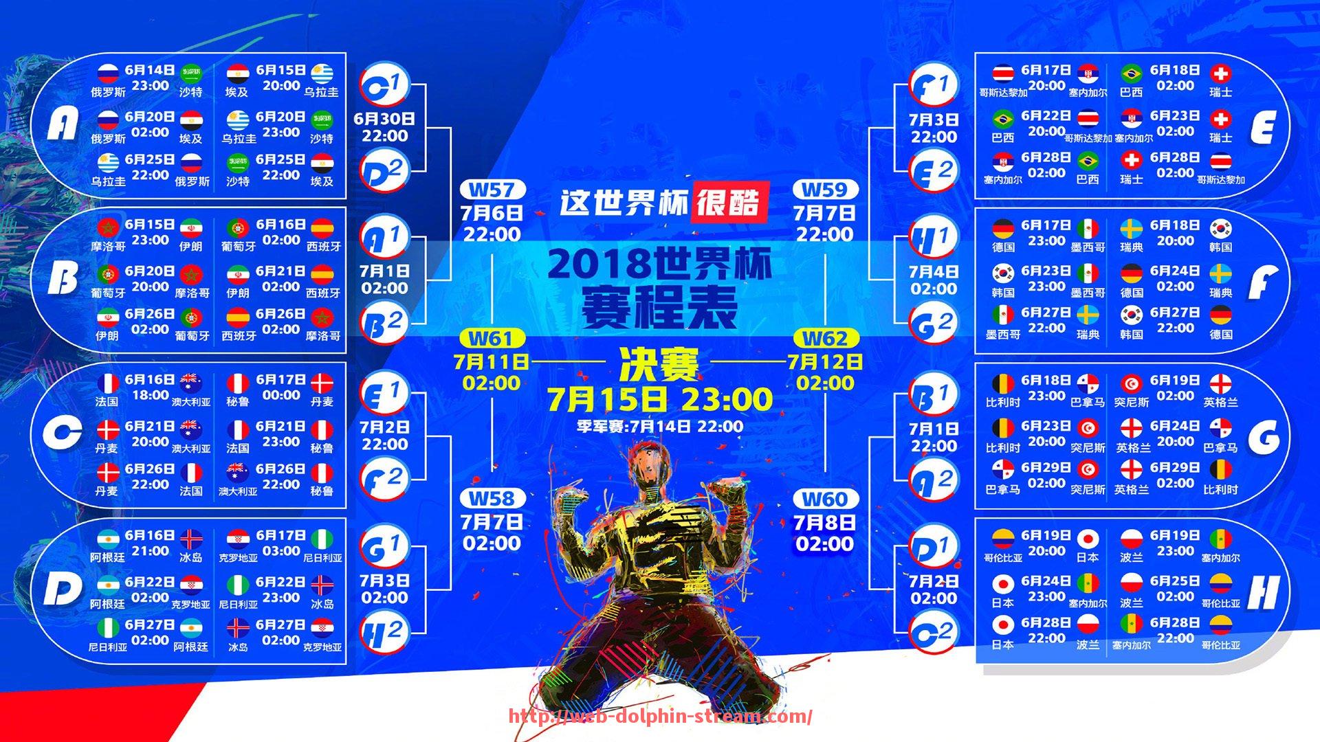 海豚直播-意甲各支球队老板背景及管理风格介绍